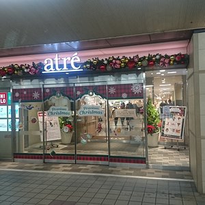 21年 ユニクロ アトレ新浦安店 行く前に 見どころをチェック トリップアドバイザー 21年 ユニクロ アトレ新浦安店 行く前に 見どころをチェック トリップアドバイザー
