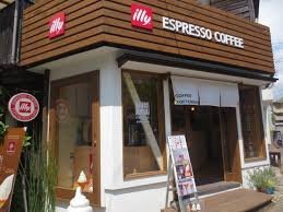 コーヒー屋さん