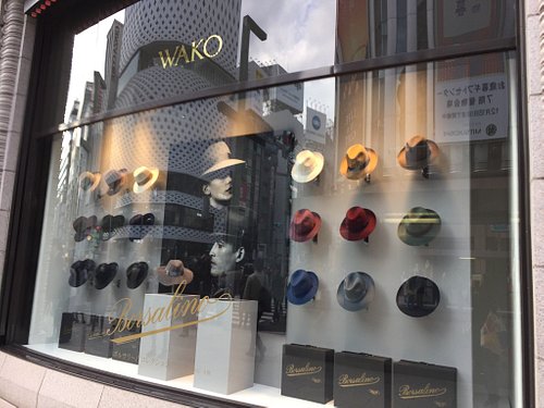 Louis Vuitton Osaka Kintetsu Abeno store, Japan