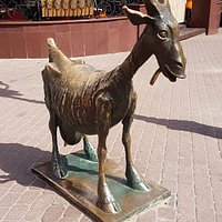 коза
