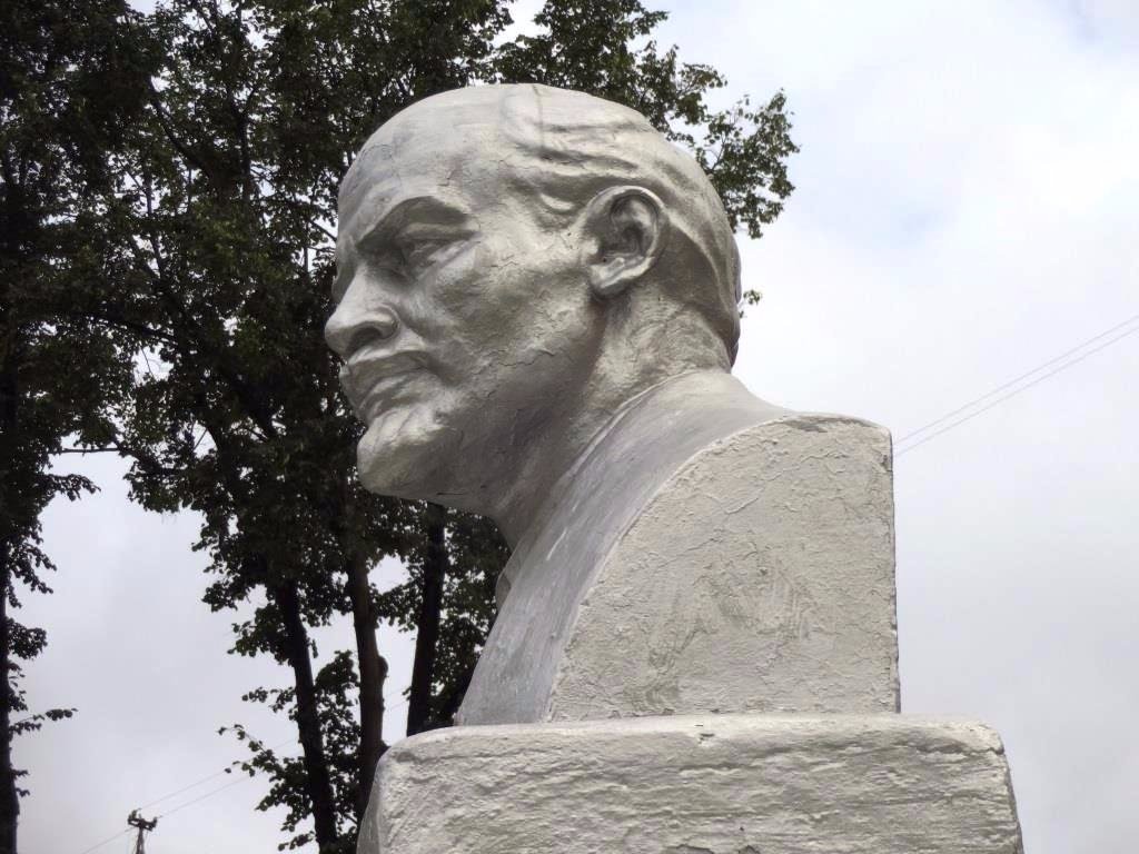 The Bust of V.I. Lenin (Alapaevsk) - All You Need to Know BEFORE You Go