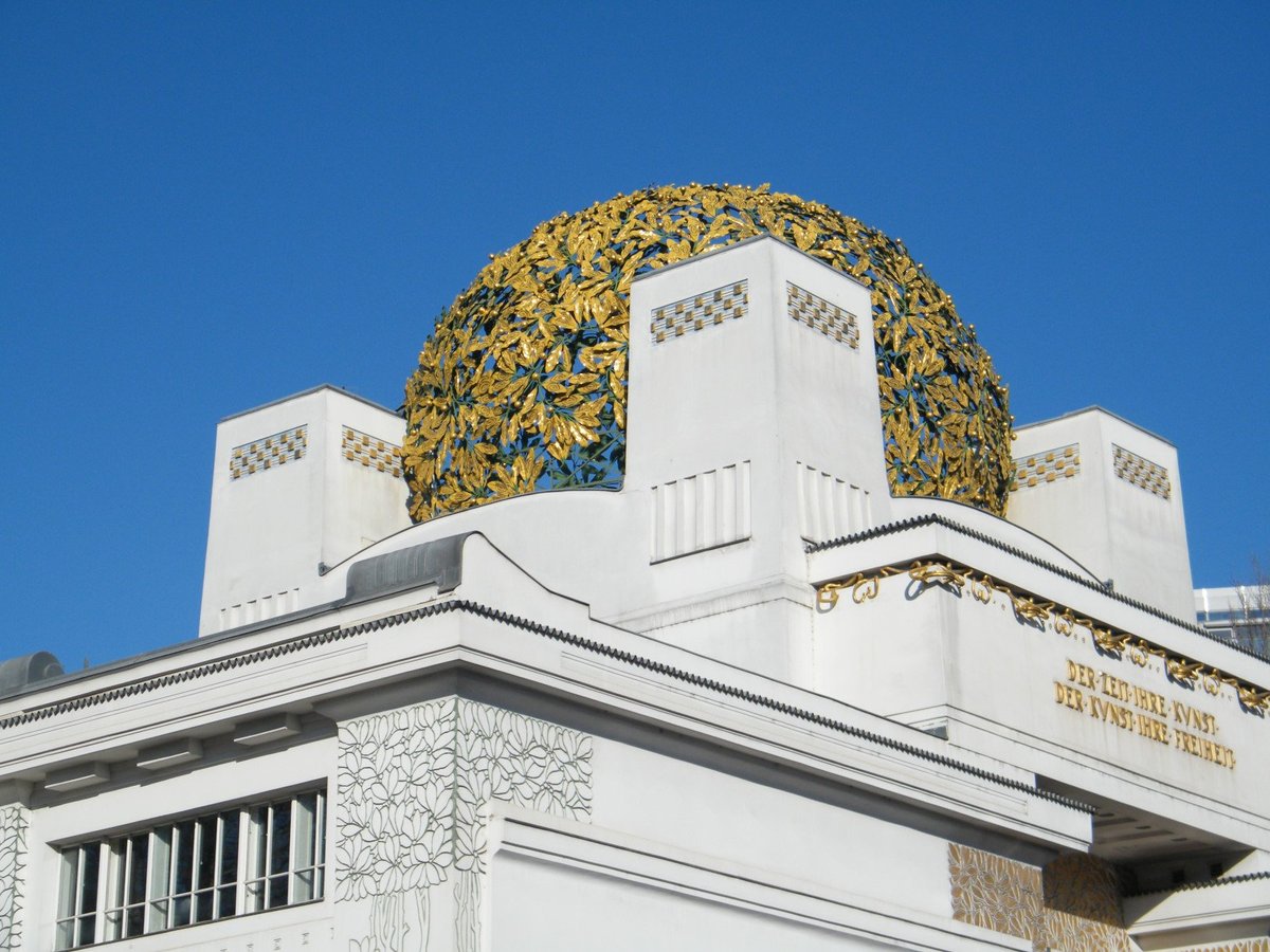 Secession Building (Secessionsgebaude), Вена: лучшие советы перед  посещением - Tripadvisor