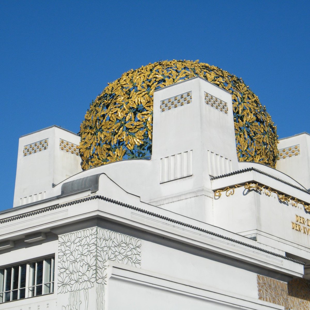 Secession Building (Secessionsgebaude), Вена: лучшие советы перед  посещением - Tripadvisor