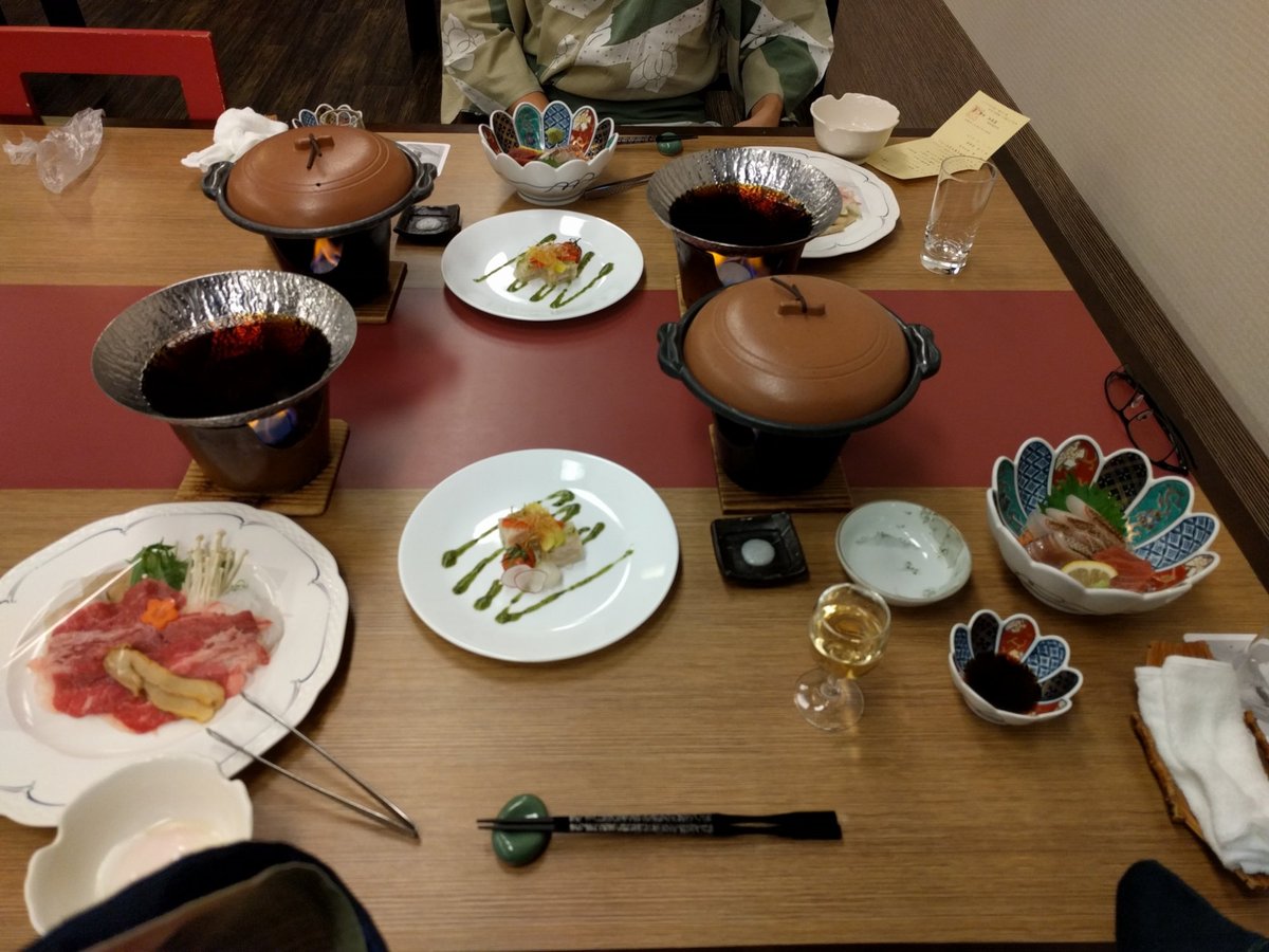 TACHIBANAYA - Prices & Hotel Reviews (Tsuruoka, Japan)