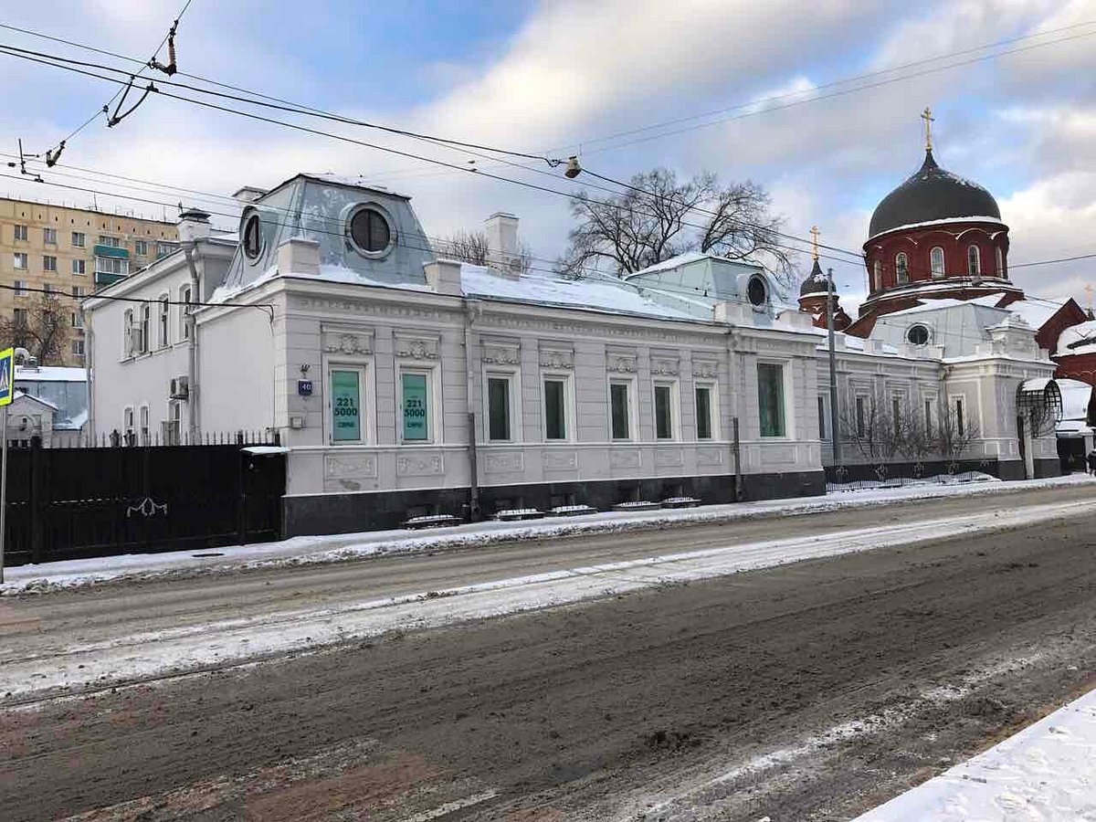 Особняк П.А. Бачуриной — И.Е. Смирнова, Москва: лучшие советы перед  посещением - Tripadvisor