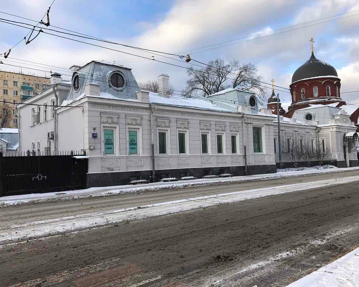 Особняк П.А. Бачуриной — И.Е. Смирнова, Москва: лучшие советы перед  посещением - Tripadvisor