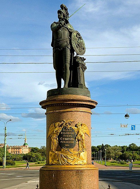Памятник Памятник Александру Суворову, КРАСНОДАР