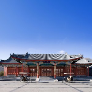 Aman Summer Palace, hotel in Beijing