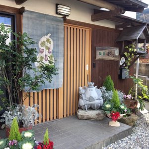 民宿 かわべ