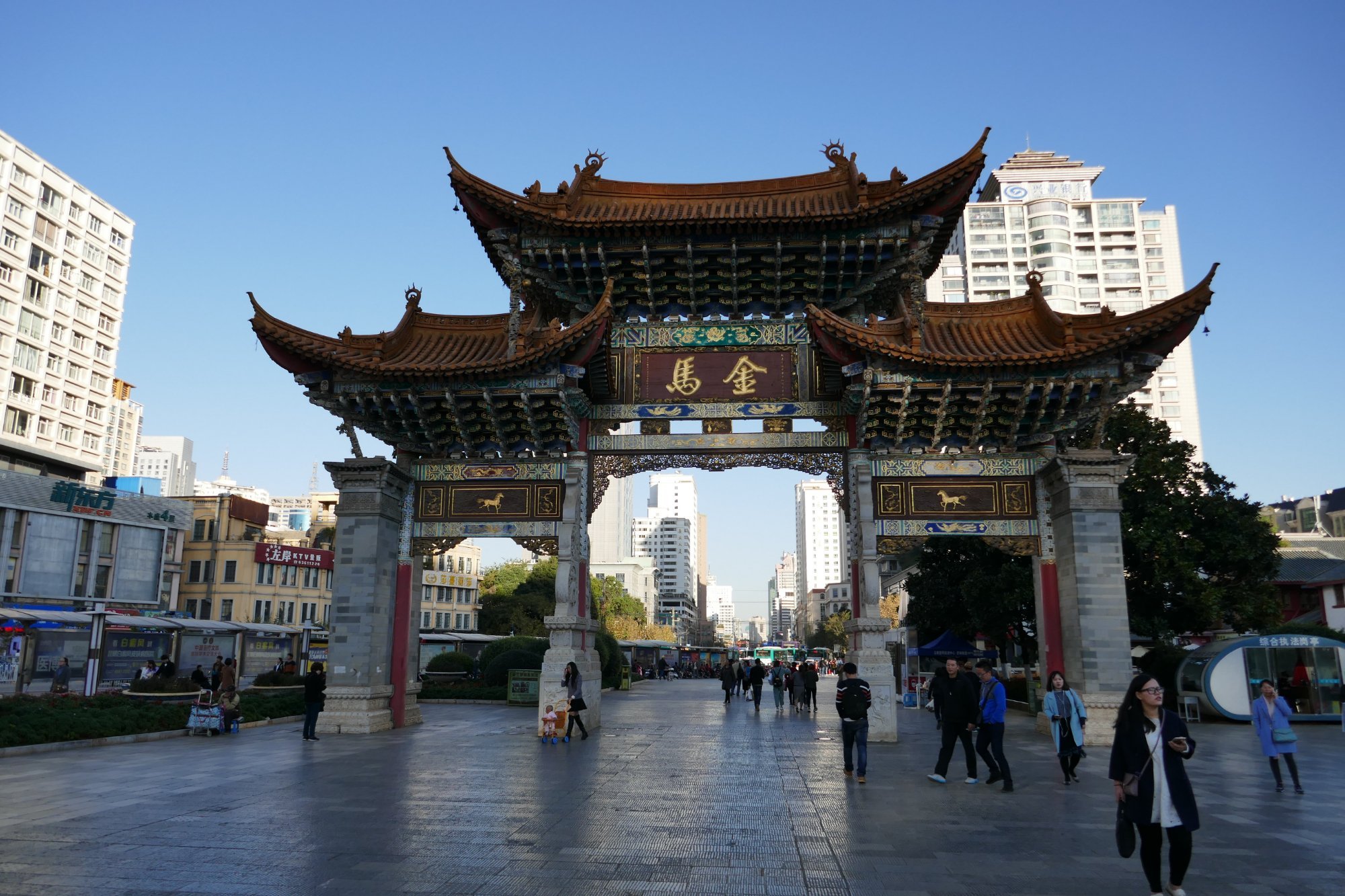 Kunming, China 2022: Best Places To Visit - Tripadvisor