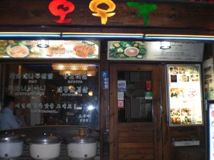 内饰