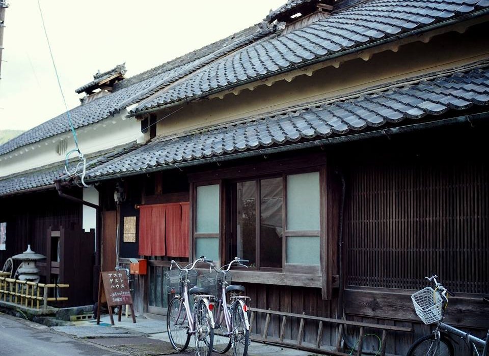 Asuka Guest House image