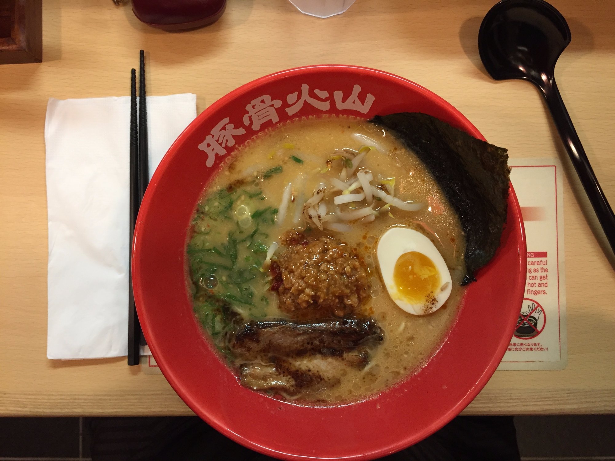 Tonkotsu Kazan Ramen - Waikiki Yokocho (ホノルル) の口コミ36