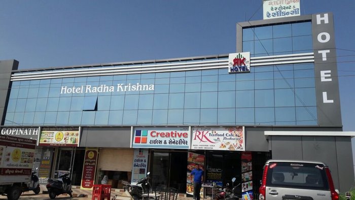 HOTEL RADHA KRISHNA - Reviews (Bhuj, India)