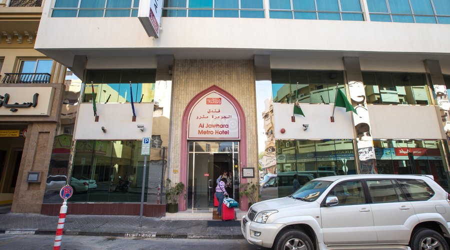 Entrance at the Al Jawhara Metro Hotel