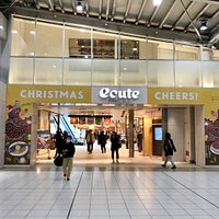 エキュート品川