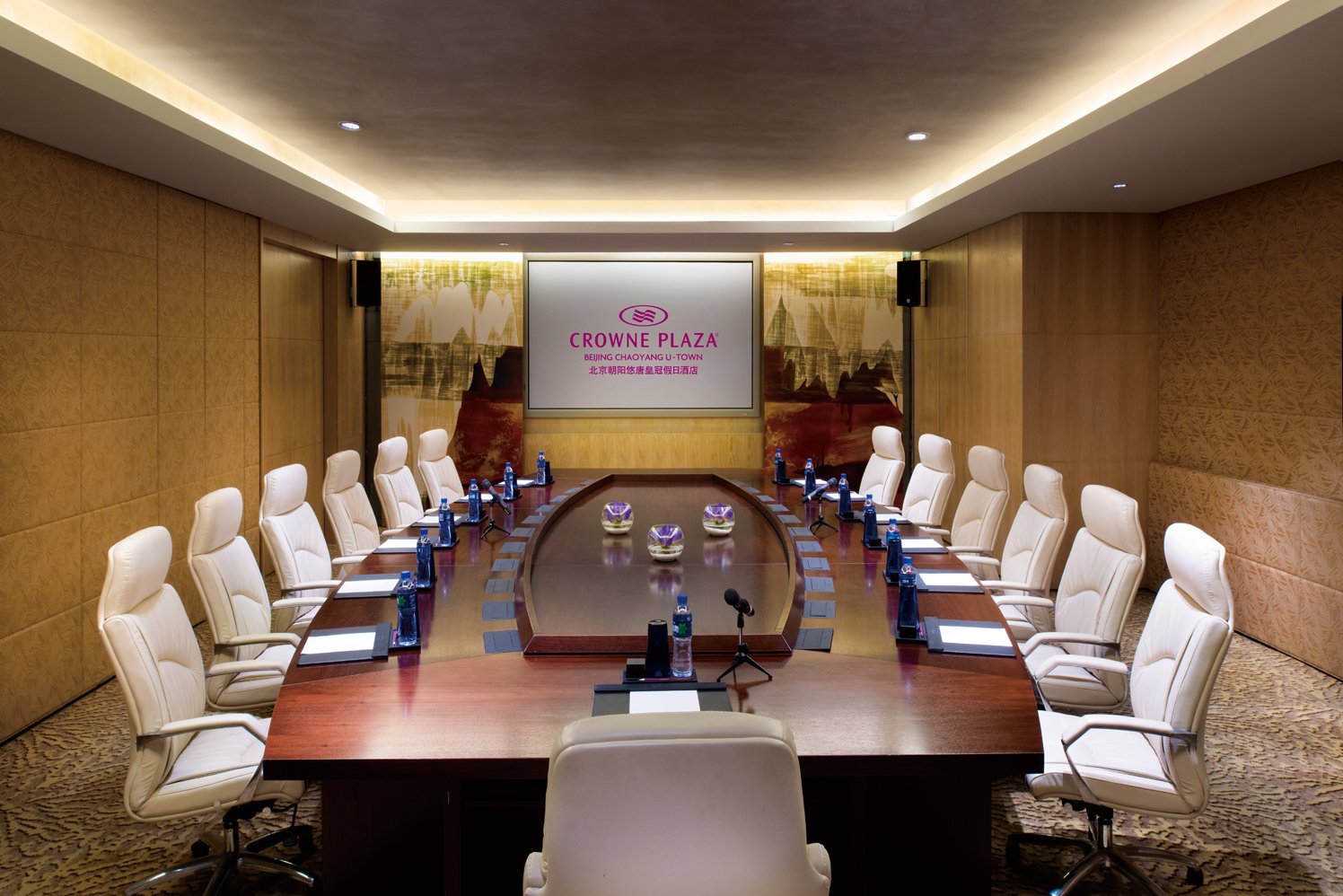 Hotel photo 69 of Crowne Plaza Beijing Chaoyang U-Town, an IHG hotel.