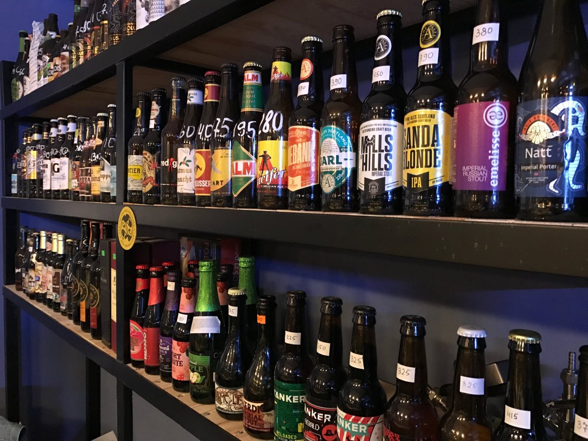 Минин & Пожарский Taproom, Нижний Новгород: лучшие советы перед посещением  - Tripadvisor