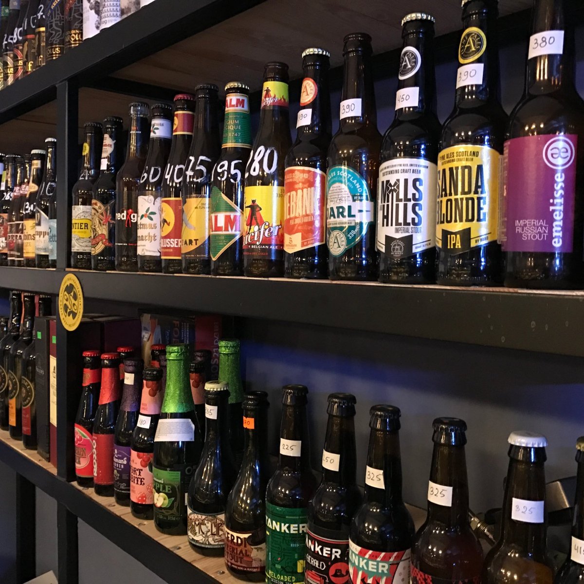 Минин & Пожарский Taproom, Нижний Новгород: лучшие советы перед посещением  - Tripadvisor