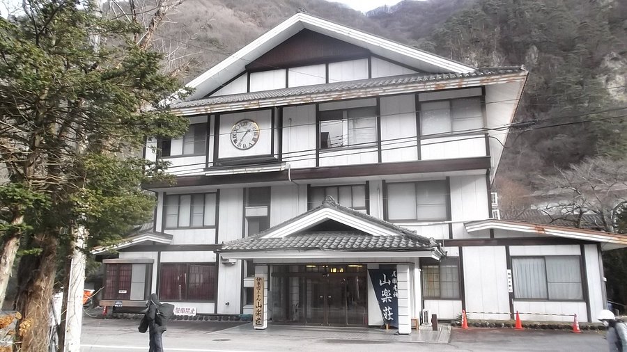 伊東園ホテル老神山楽荘 21年最新の料金比較 口コミ 宿泊予約 トリップアドバイザー 伊東園ホテル老神山楽荘 21年最新の料金比較 口コミ 宿泊予約 トリップアドバイザー