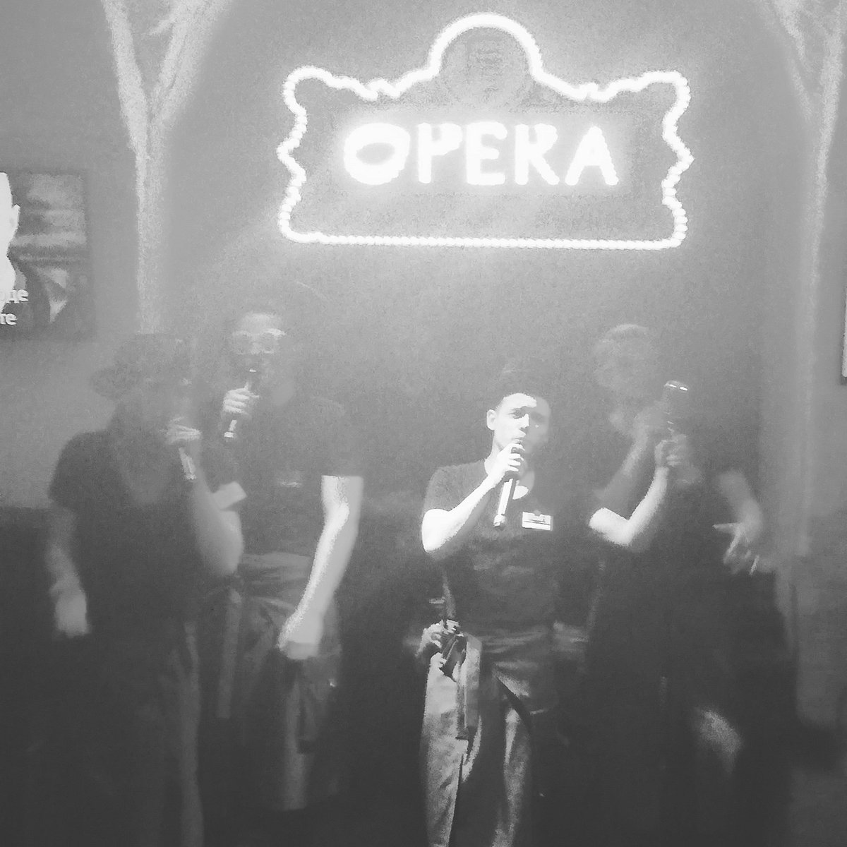 Караоке бар опера Серов