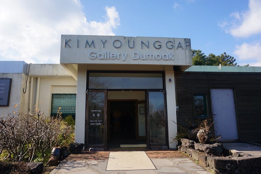 Kim Younggap Gallery Dumoak image