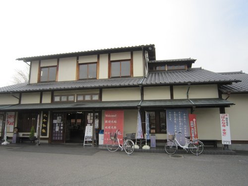 足利市のショッピング デパート ベスト10 トリップアドバイザー