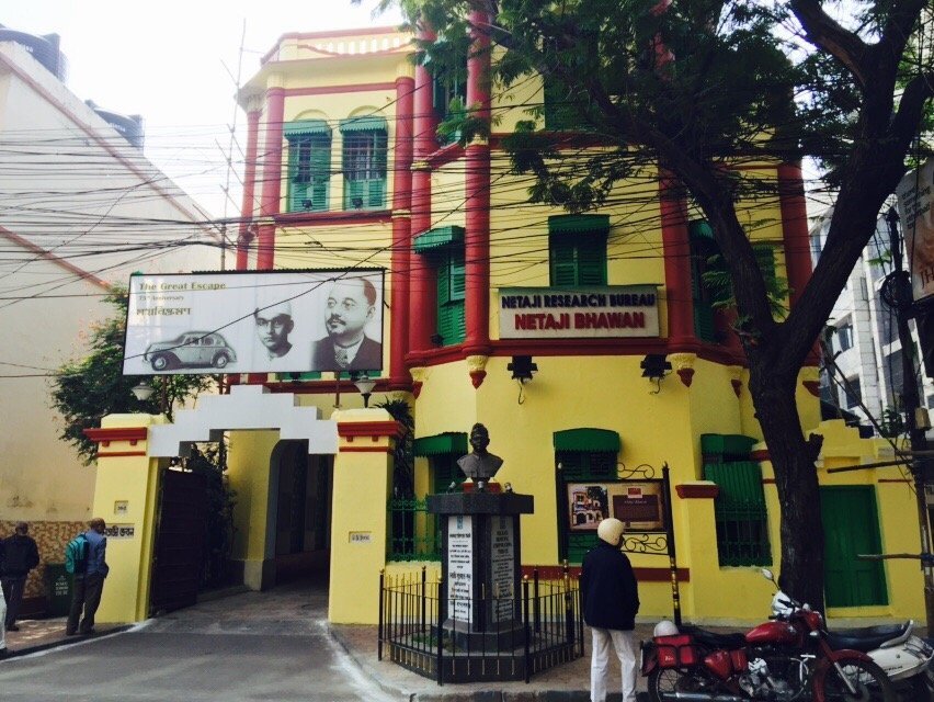 NETAJI BHAWAN (2025) All You Need to Know BEFORE You Go (with Photos) - Tripadvisor