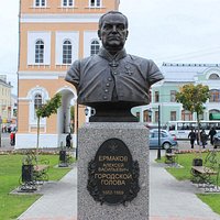 Памятник А.В. Ермакову