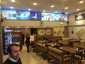 İç mekân