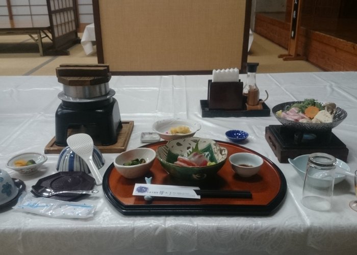 Hotaru (Yamae-mura) - 호텔 리뷰 & 가격 비교