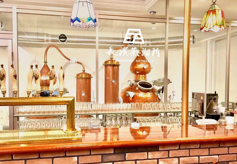 Nagahama Distillery - All You Need to Know BEFORE You Go (with Photos)