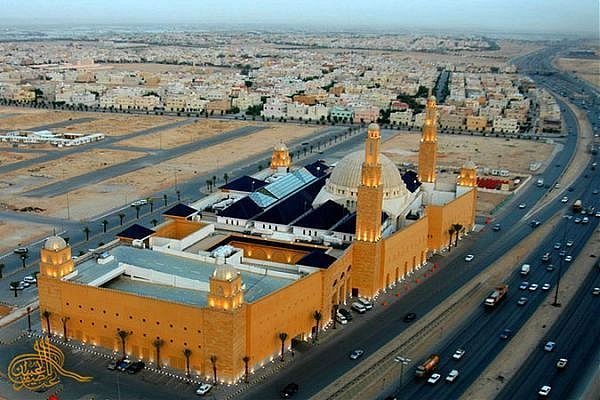 Al Rajhi Grand Mosque image