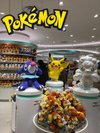 Pokemon Center Sapporo 21 All You Need To Know Before You Go Tours Tickets With Photos Tripadvisor