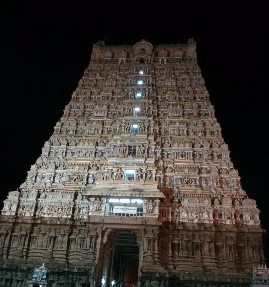 Sri Tenkasi Kasi Viswanathar Temple Tripadvisor