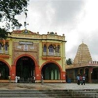 Shri Siddharoodha Swami Math