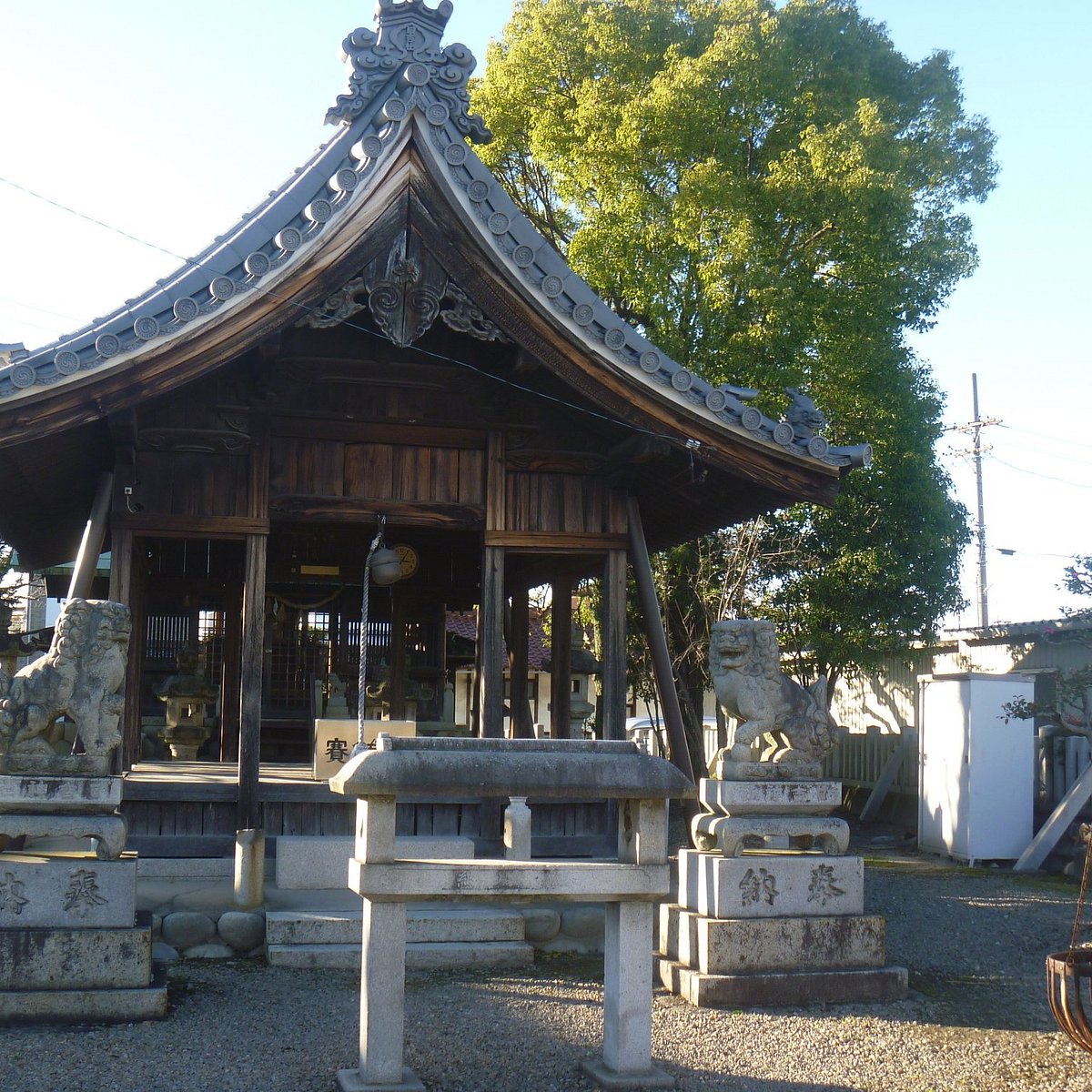 Kitanagoya City View