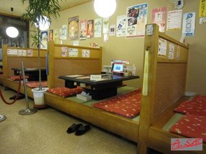 店内