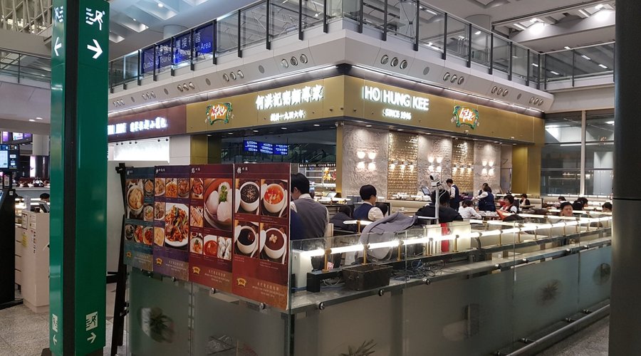 Ho Hung Kee (Causeway Bay) image 4 - Full view