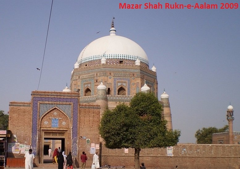 Tomb Shah Rukne Alam image