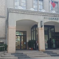 影像博物館