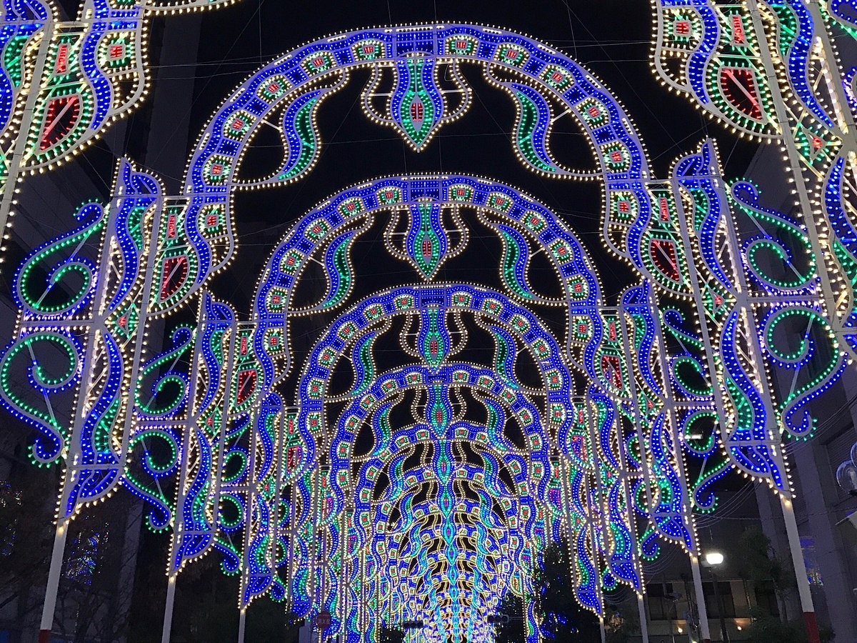 Kobe Luminarie Atualizado 23 O Que Saber Antes De Ir Sobre O Que As Pessoas Estao Falando Tripadvisor