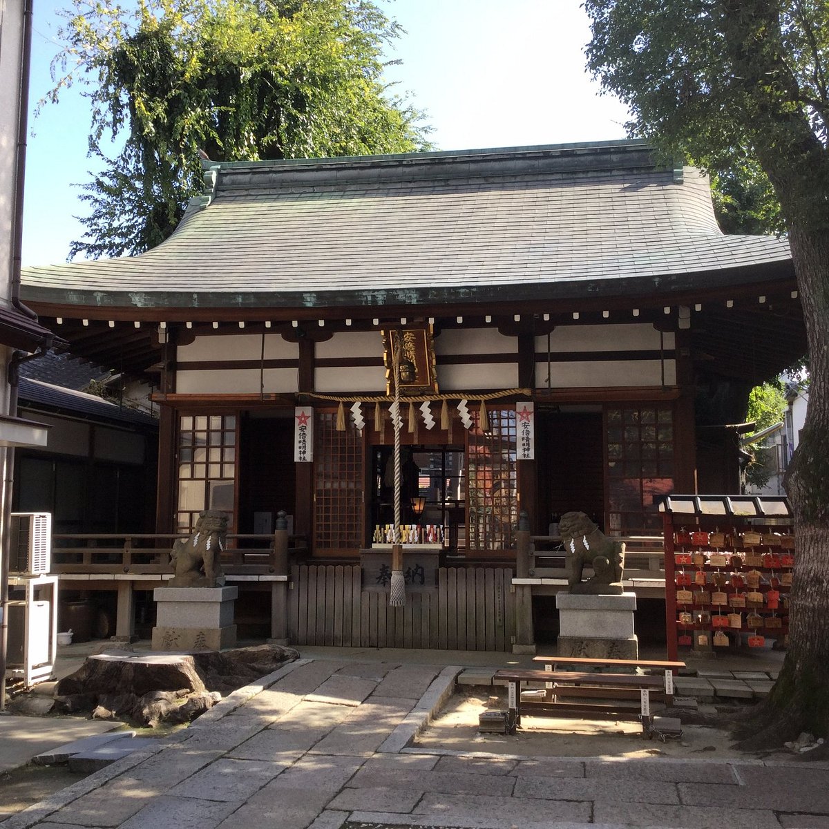 Abeno Seimei Shrine Osaka