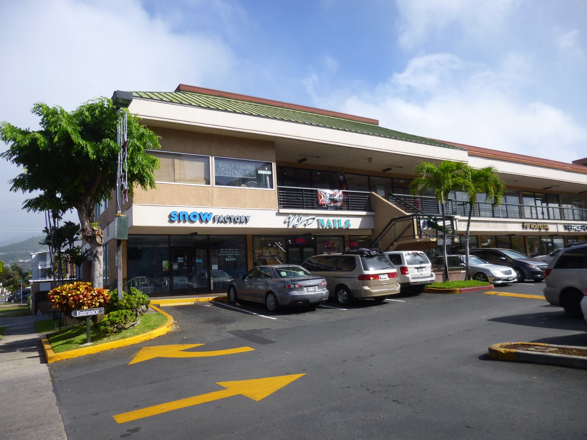 CURRY HOUSE COCO ICHIBANYA Honolulu 1960 Kapiolani Blvd Ste 104 Menu Prices Restaurant Reviews Tripadvisor
