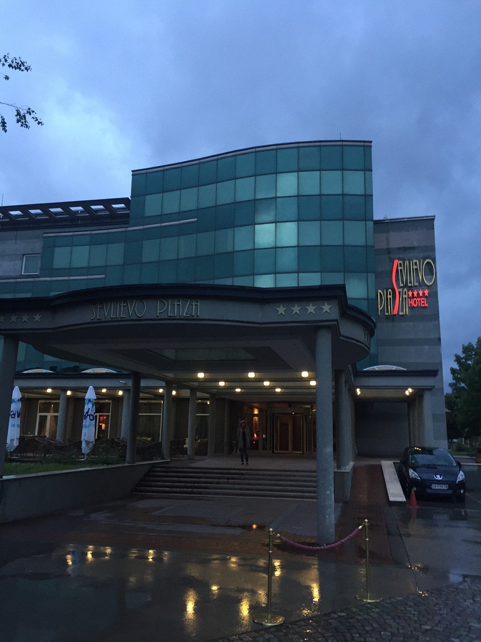 Hotel photo 14 of Sevlievo Plaza Hotel.