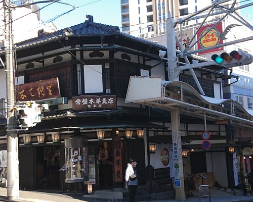 熱海市のショッピング デパート ベスト10 トリップアドバイザー 熱海市のショッピング デパート ベスト10 トリップアドバイザー