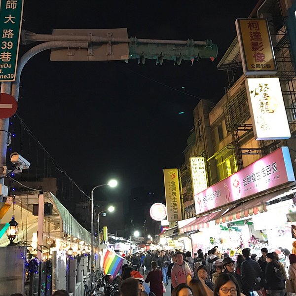 Taipei, Taiwan: All You Must Know Before You Go (2024) - Tripadvisor