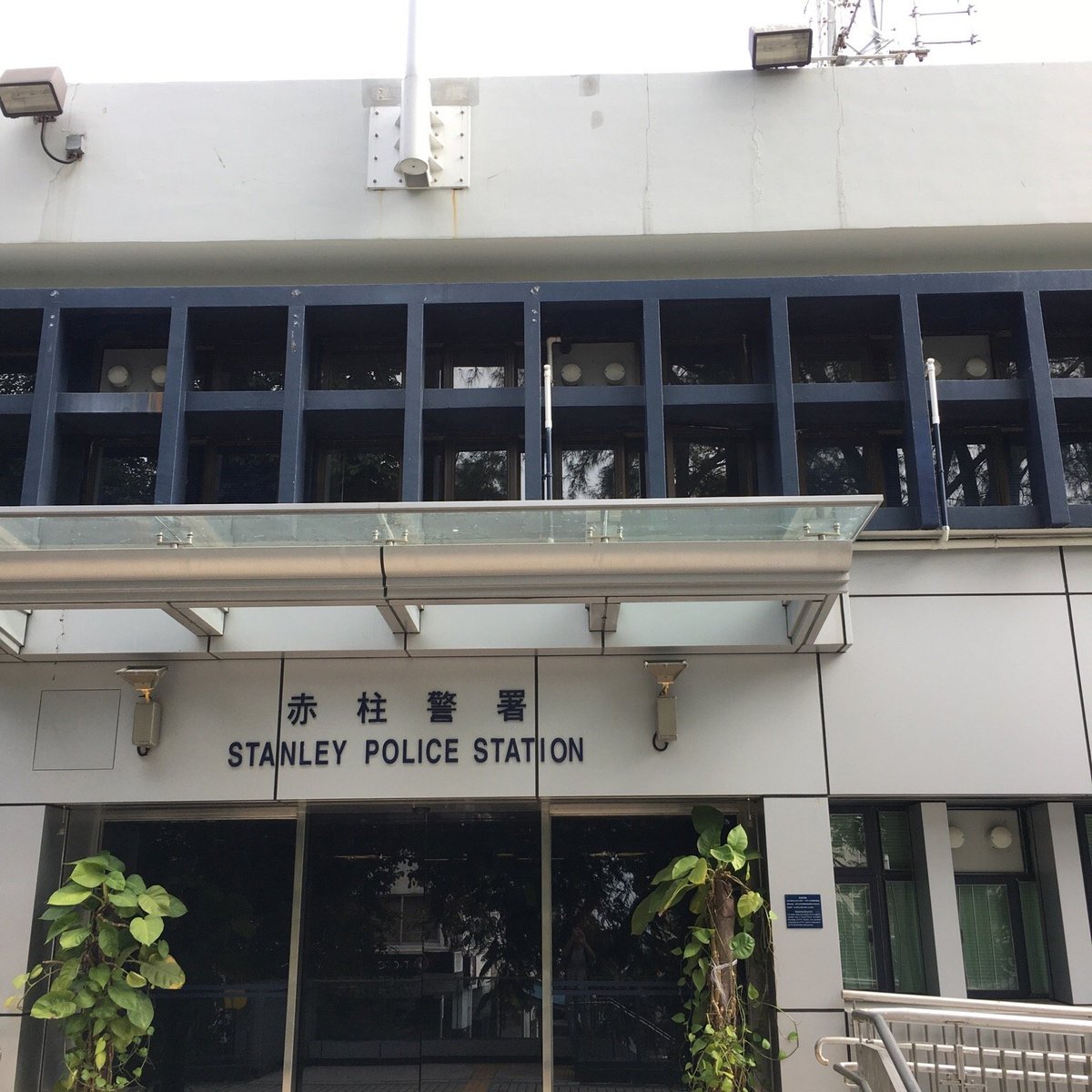 Hong Kong Old Police Station (Hongkong) Lohnt es sich? Aktuell für