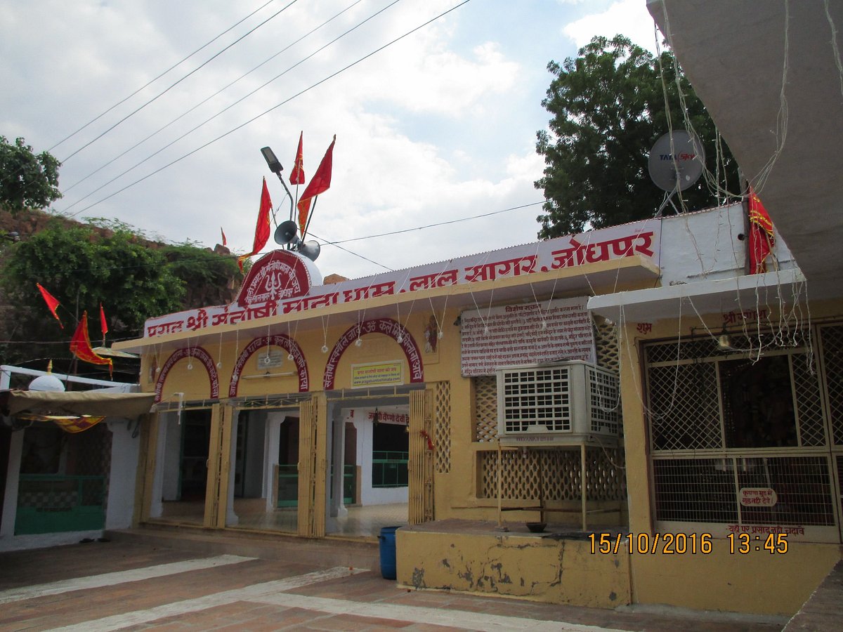 Santoshi Mata Temple, Jodhpur