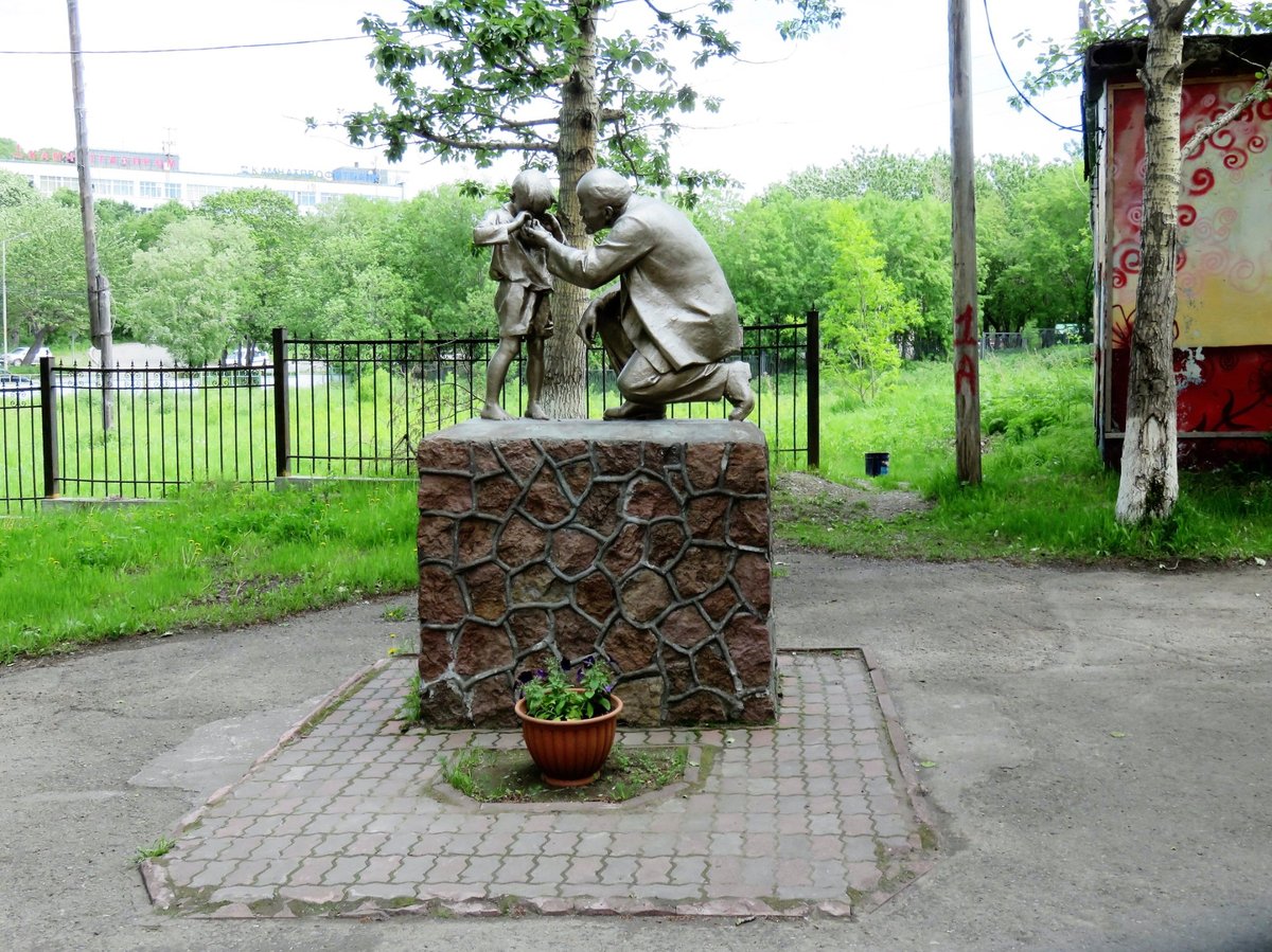 Памятник В.И.Ленину, Петропавловск-Камчатский: лучшие советы перед  посещением - Tripadvisor